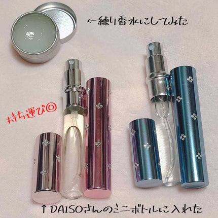 フラワーストーン付 香水スプレー容器/DAISO/その他化粧小物を使ったクチコミ(3枚目)