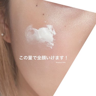 ZEESEAｘ正宮御品 星河一天　すっぴんクリーム/ZEESEA/オールインワン化粧品を使ったクチコミ（3枚目）