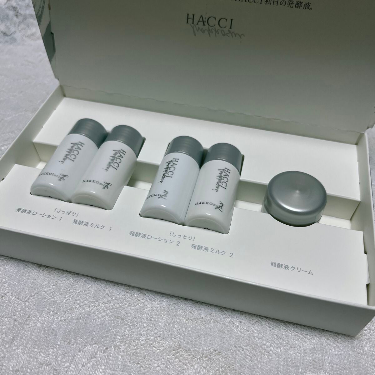 スキップセラム/HACCI/美容液を使ったクチコミ(3枚目)