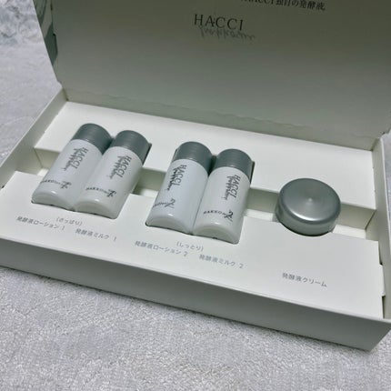 スキップローション /HACCI/化粧水を使ったクチコミ(3枚目)