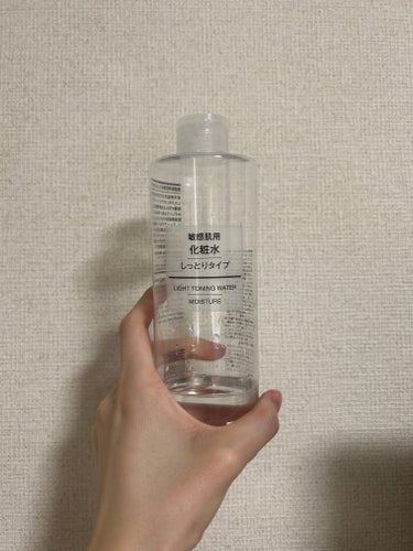 化粧水・敏感肌用・しっとりタイプ/無印良品/化粧水を使ったクチコミ（1枚目）