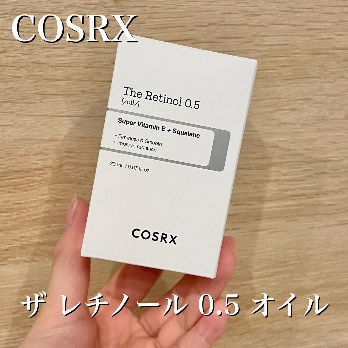 ポアタイトニングアンプルセラム/One-day's you/美容液を使ったクチコミ(4枚目)