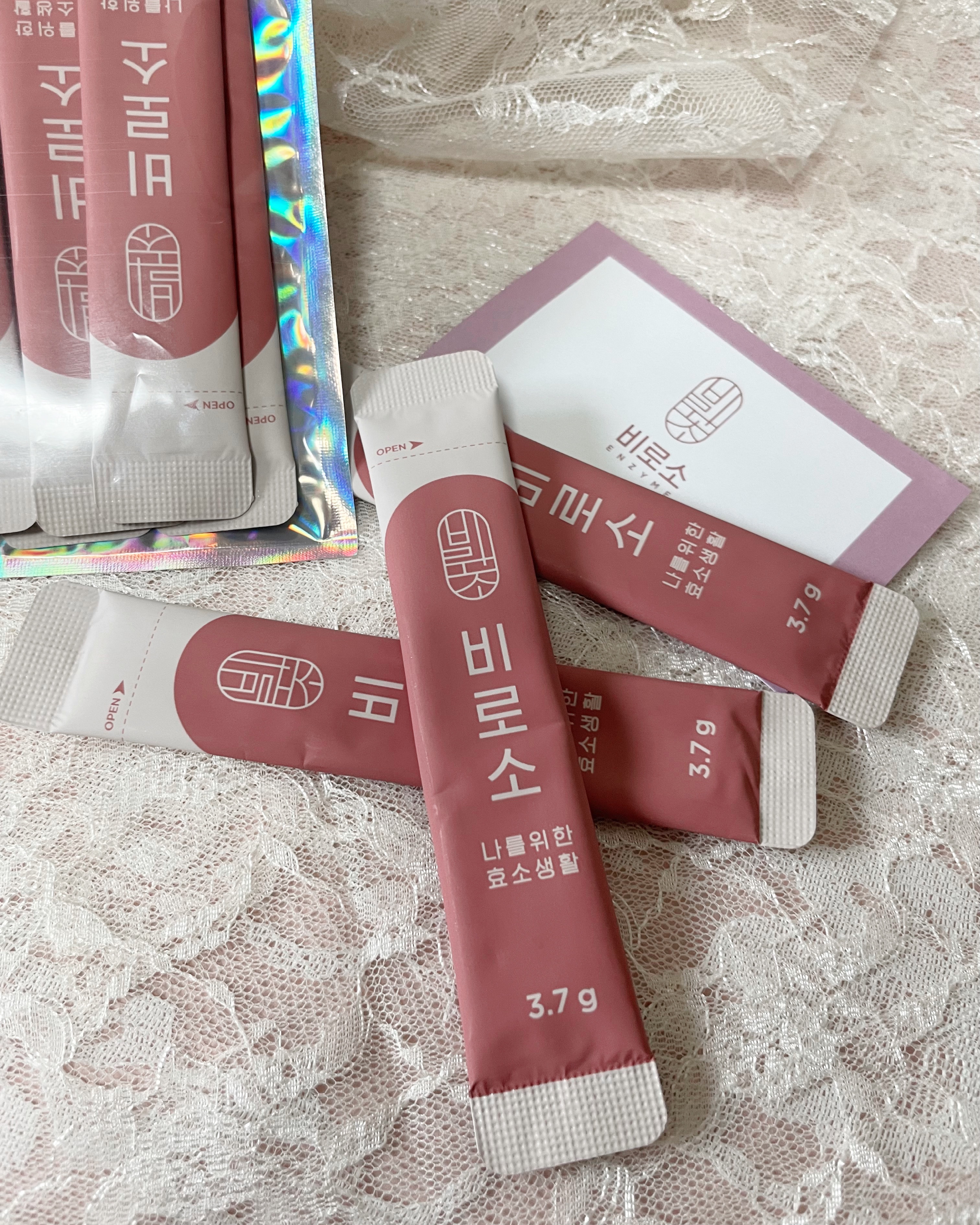 BIROSO/BIROSO/健康サプリメントを使ったクチコミ（1枚目）