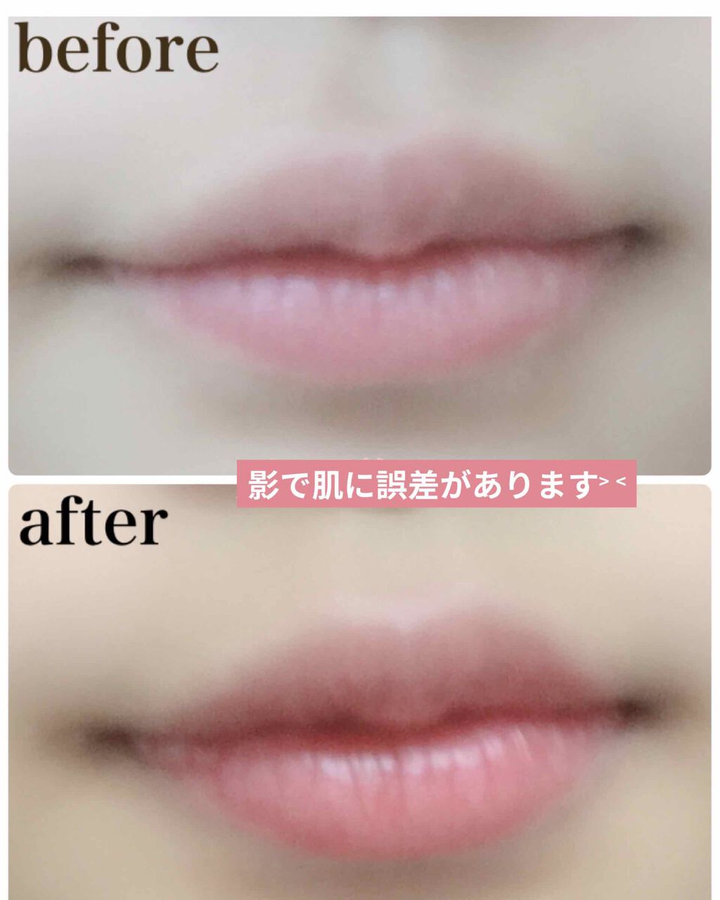 CCパーソナルリップクリーム/KATE/リップケアを使ったクチコミ（2枚目）