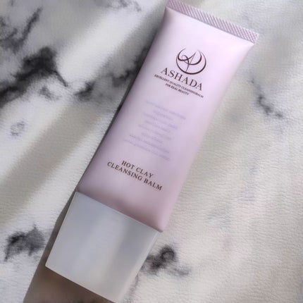 ホットクレイ クレンジング バーム/アスハダ/クレンジングバームを使ったクチコミ(1枚目)