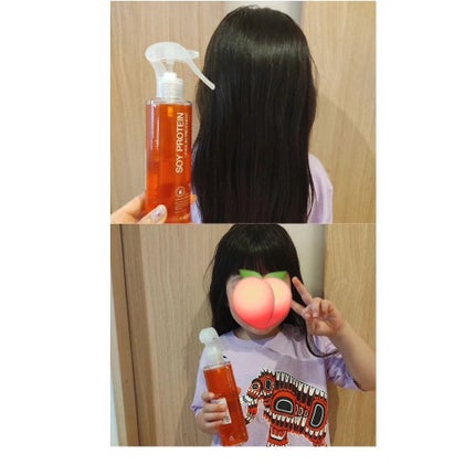 ノーウォッシュトリートメント/MEDICUBE/アウトバストリートメントを使ったクチコミ(1枚目)