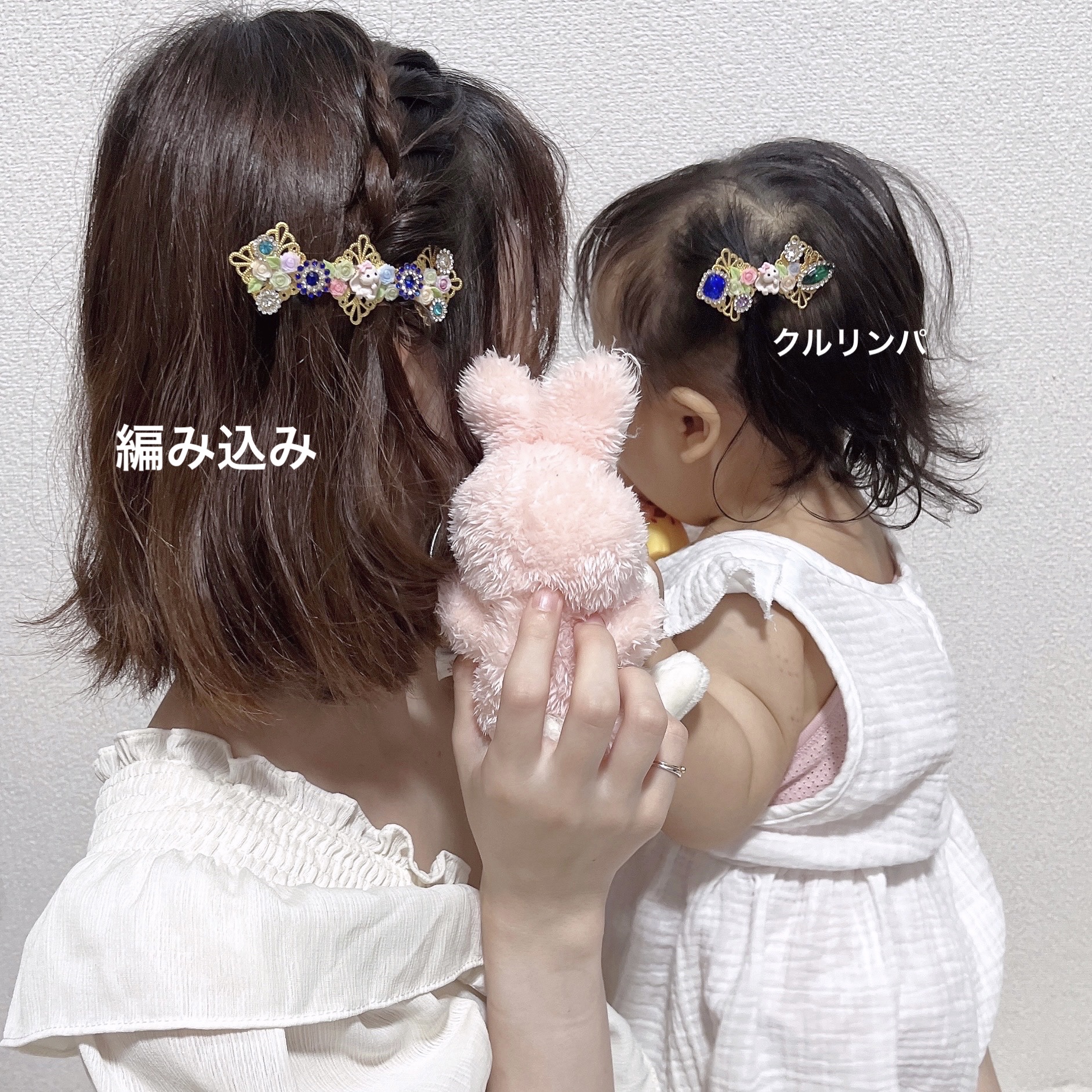ヘアアクセサリー/SHEIN/ヘアアクセサリーを使ったクチコミ（1枚目）