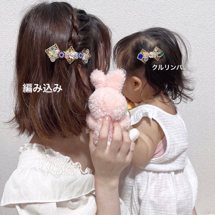 ヘアアクセサリー/SHEIN/ヘアアクセサリーを使ったクチコミ(1枚目)