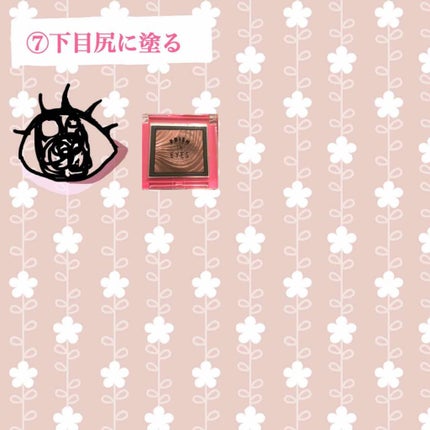 アリュールド シングル アイシャドウ FANTASIA 12/DAZZSHOP/単色アイシャドウの画像