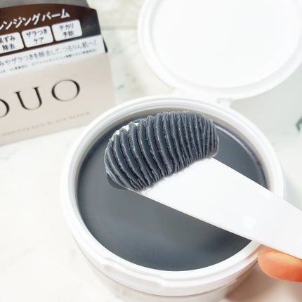 デュオ ザ クレンジングバーム ブラックリペア /DUO/クレンジングバームを使ったクチコミ(2枚目)