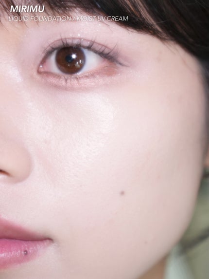 モイストUVクリーム/MIRIMU/日焼け止めクリームを使ったクチコミ(4枚目)