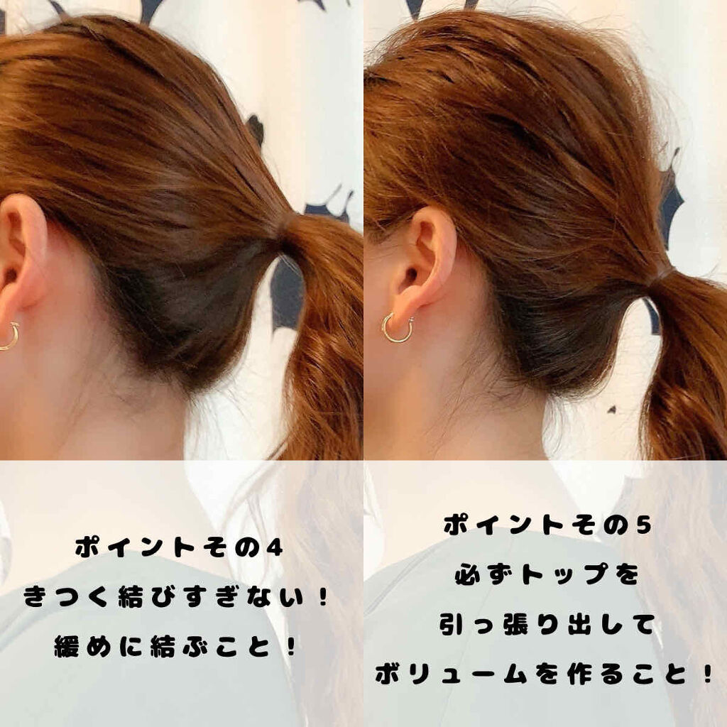 からまないゴム(100本入)/DAISO/ヘアアクセサリーを使ったクチコミ（3枚目）