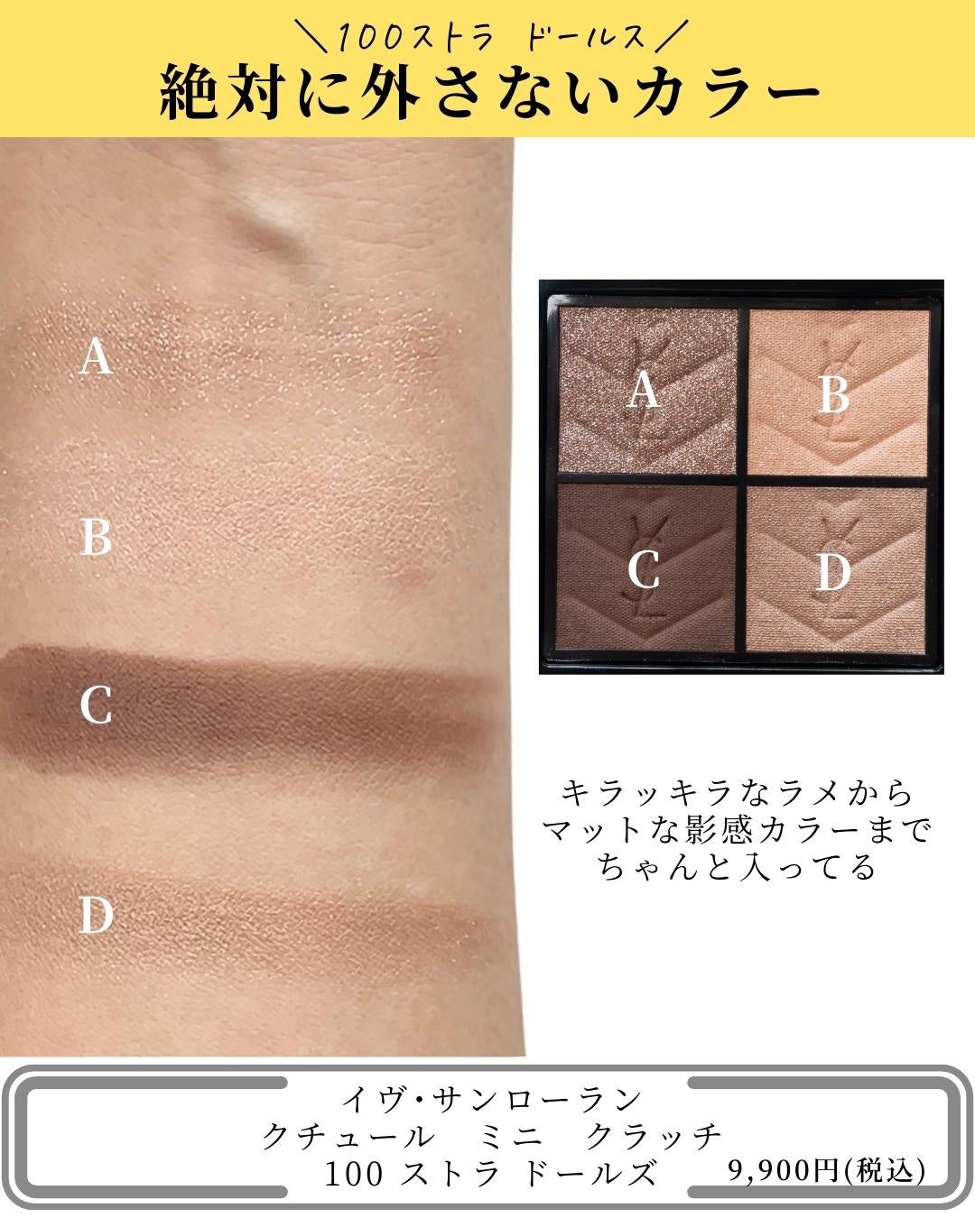 2-3回使用しましたイヴサンローラン YSL クチュールミニクラッチ