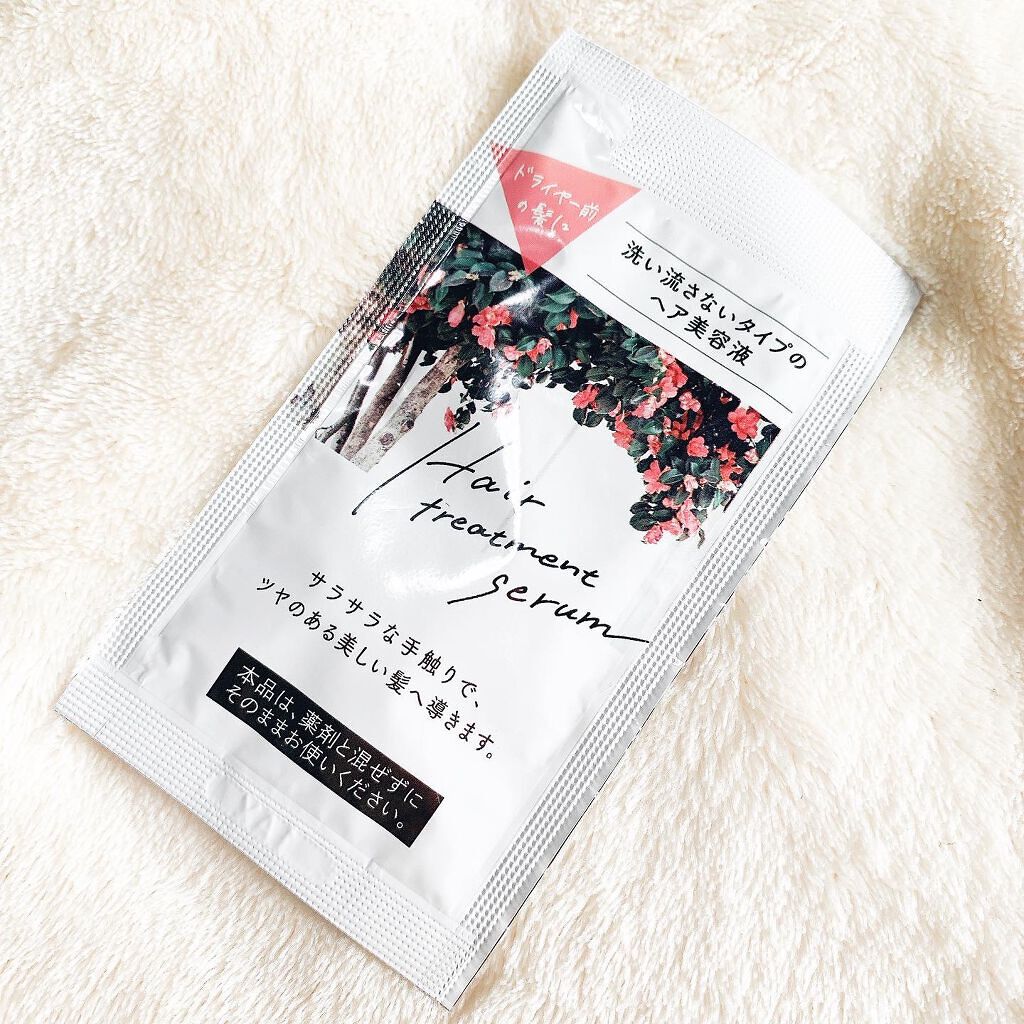 カラーリングミルク【旧】/パルティ/ヘアカラーを使ったクチコミ(5枚目)