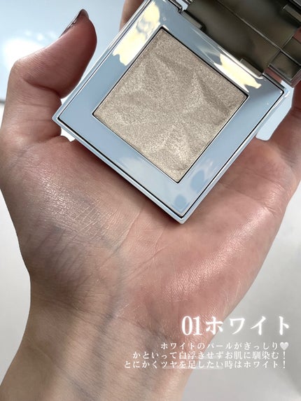 オーロラ ハイライト/LionWell(ライオンウェル)/パウダーハイライトを使ったクチコミ(3枚目)