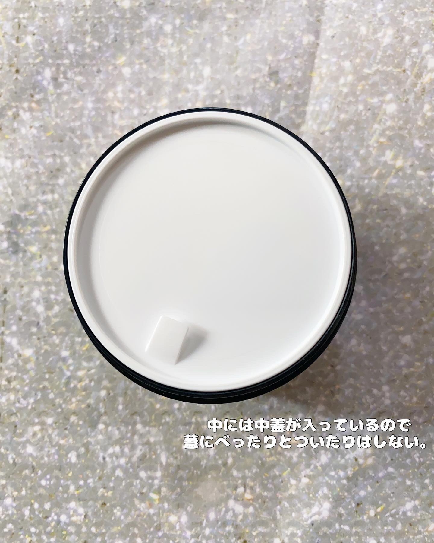 black lemon wash off pack/Aetem /洗い流すパック・マスクを使ったクチコミ（2枚目）