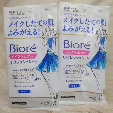 メイクの上からリフレッシュシート/ビオレ/フェイスシートを使ったクチコミ(1枚目)