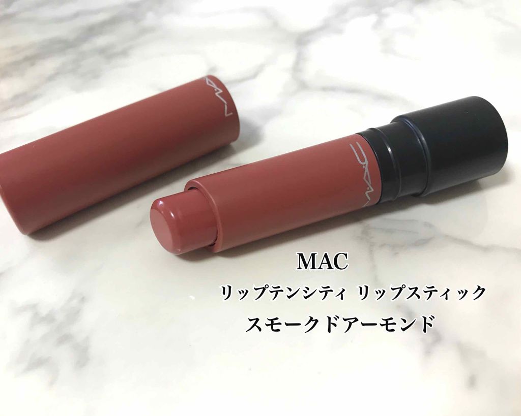 最大47%OFFクーポン M A C リップテンシティ リップスティック aob.adv.br