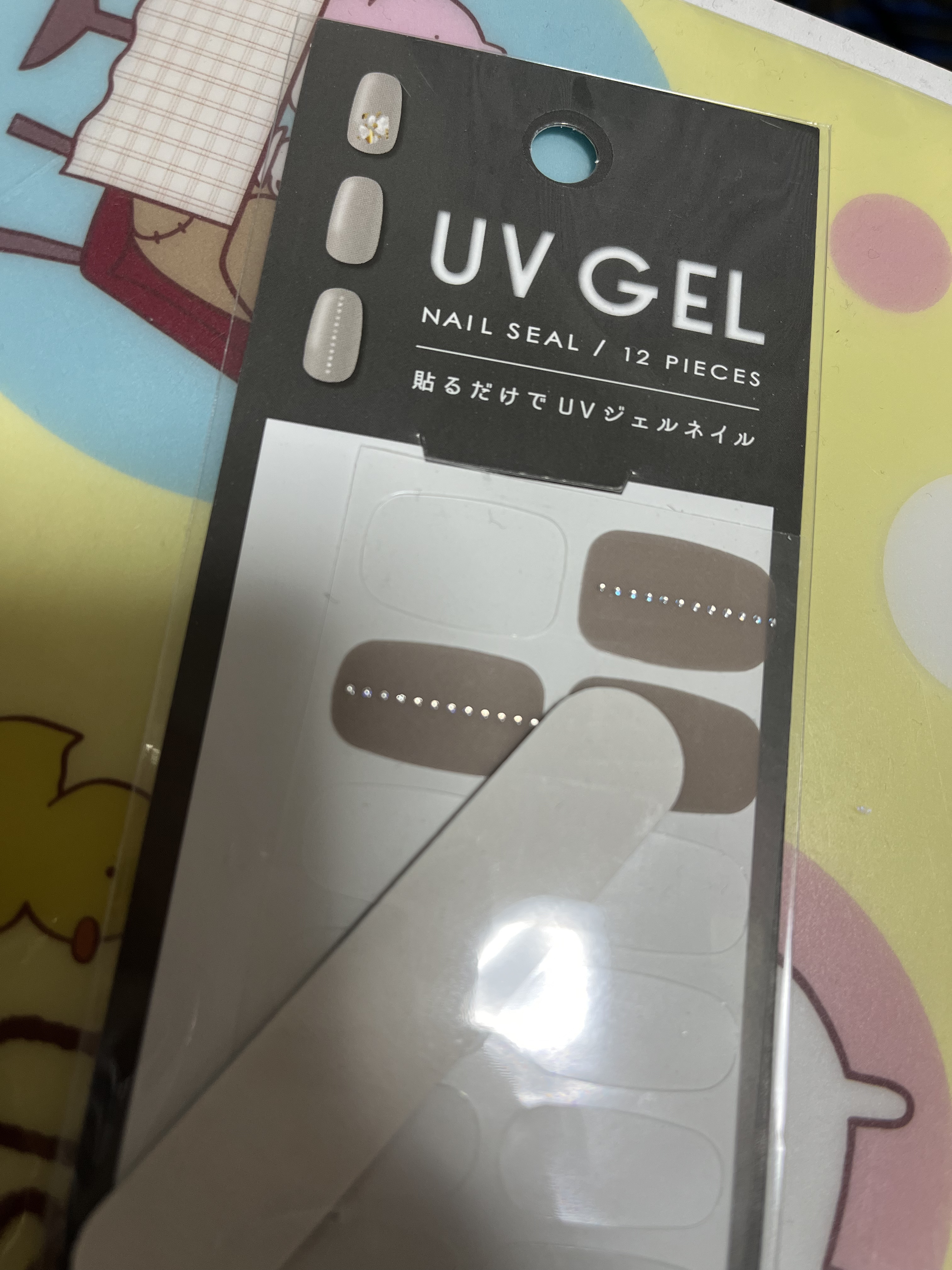 ジェルネイルシール/キャンドゥ/ネイルシールを使ったクチコミ（1枚目）