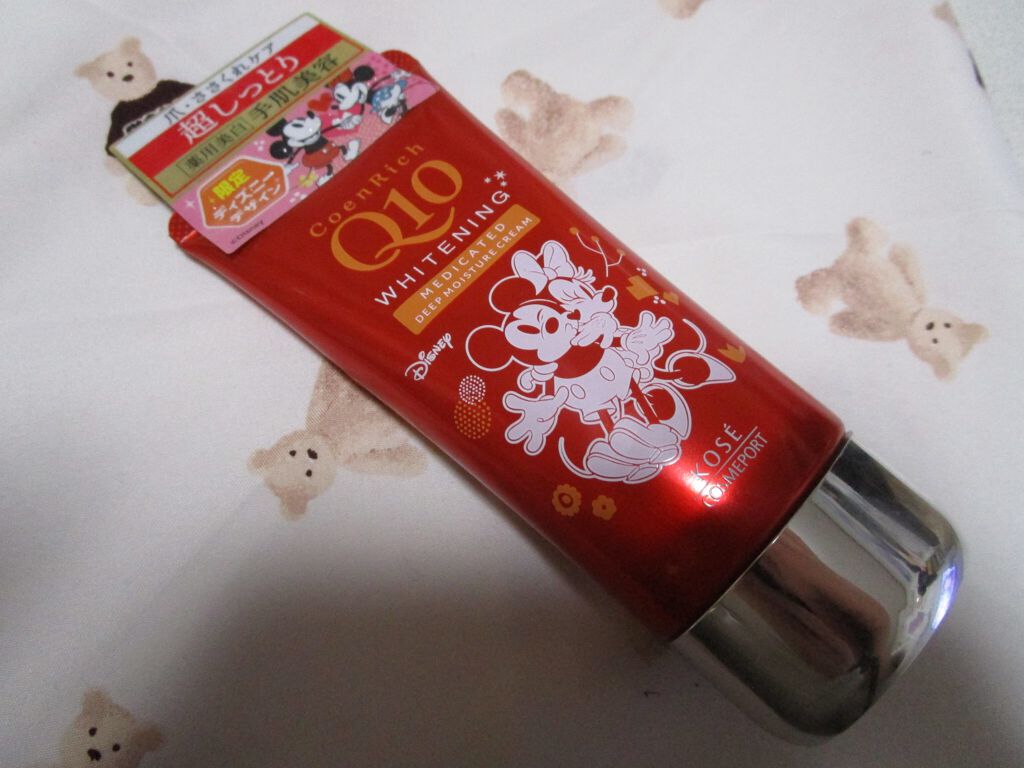 薬用ホワイトニング ハンドクリーム ディープモイスチュア/コエンリッチQ10/ハンドクリームを使ったクチコミ(1枚目)