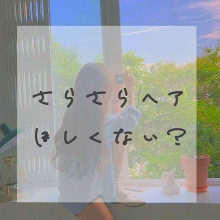 コンパクトスタイラー/TANGLE TEEZER/ヘアブラシを使ったクチコミ(1枚目)