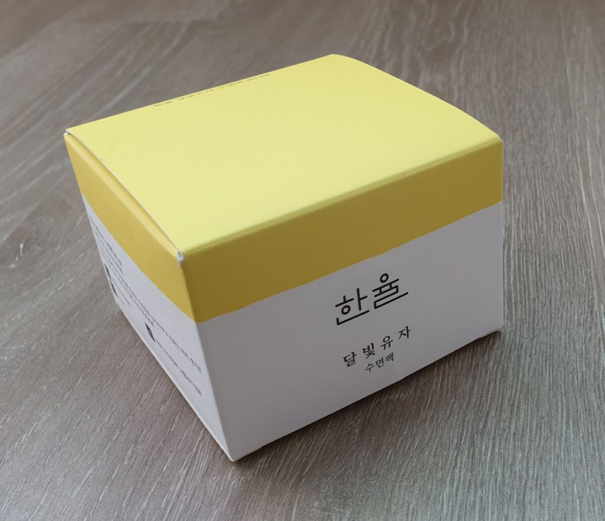 月光ゆず睡眠パック(旧バージョン)/HANYUL(ハンユル)/フェイスクリームを使ったクチコミ(2枚目)