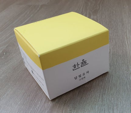 月光ゆず睡眠パック(旧バージョン)/HANYUL(ハンユル)/フェイスクリームを使ったクチコミ(2枚目)