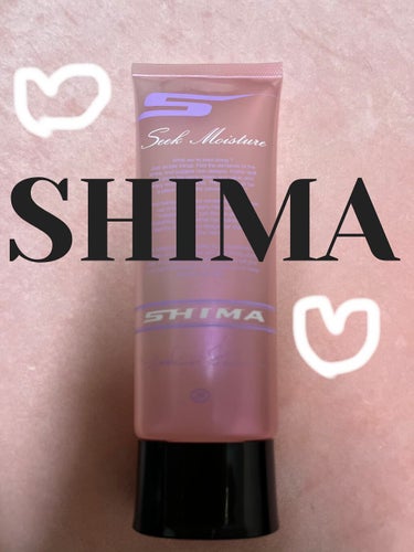 ヘアシークモイスチャー/SHIMA/ヘアジェルを使ったクチコミ（1枚目）