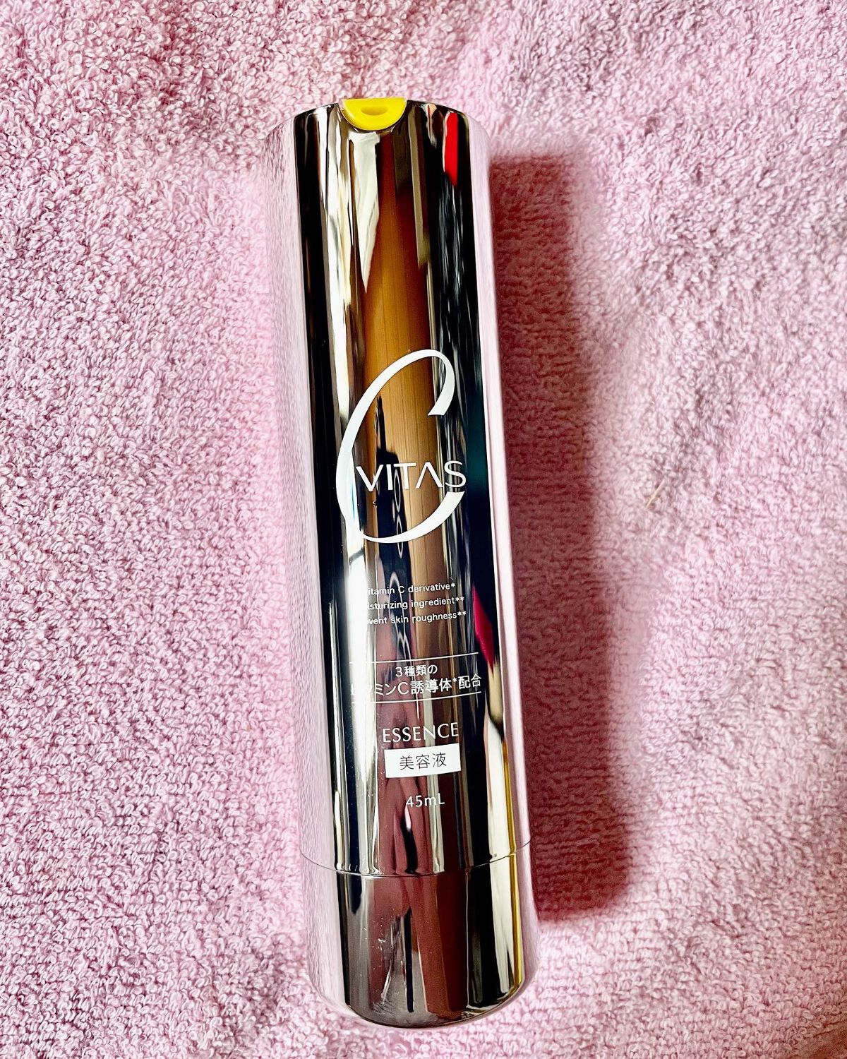 Cセラム/CVITAS/美容液を使ったクチコミ（1枚目）