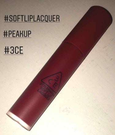 超ハマり中 3CEのマットティント!!!!!!

・3CE soft rip lacquer (#Peakup) 定価1800円 
((私は韓国で買ったのでおまけしてもらって1000円で購入しました))