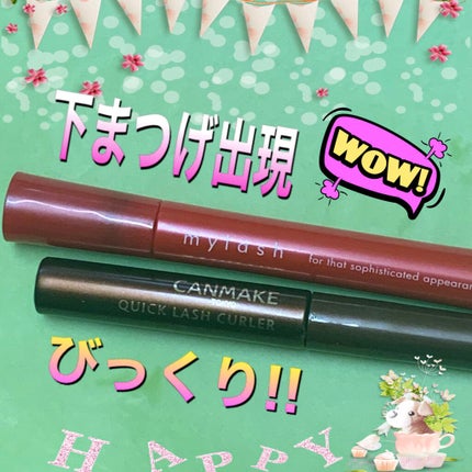 書き足し眉ティントSV /Fujiko/眉ティントを使ったクチコミ(1枚目)