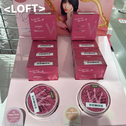 ウォンジョンヨ フィクシングブラーパウダー N/Wonjungyo/ルースパウダーを使ったクチコミ(6枚目)