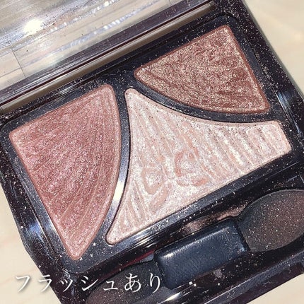 ジューシーピュアアイズ/キャンメイク/アイシャドウパレットを使ったクチコミ(8枚目)