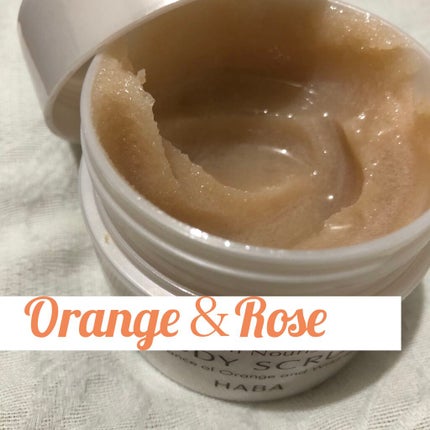 なめらかしっとりボディスクラブ/HABA/ボディスクラブを使ったクチコミ(2枚目)