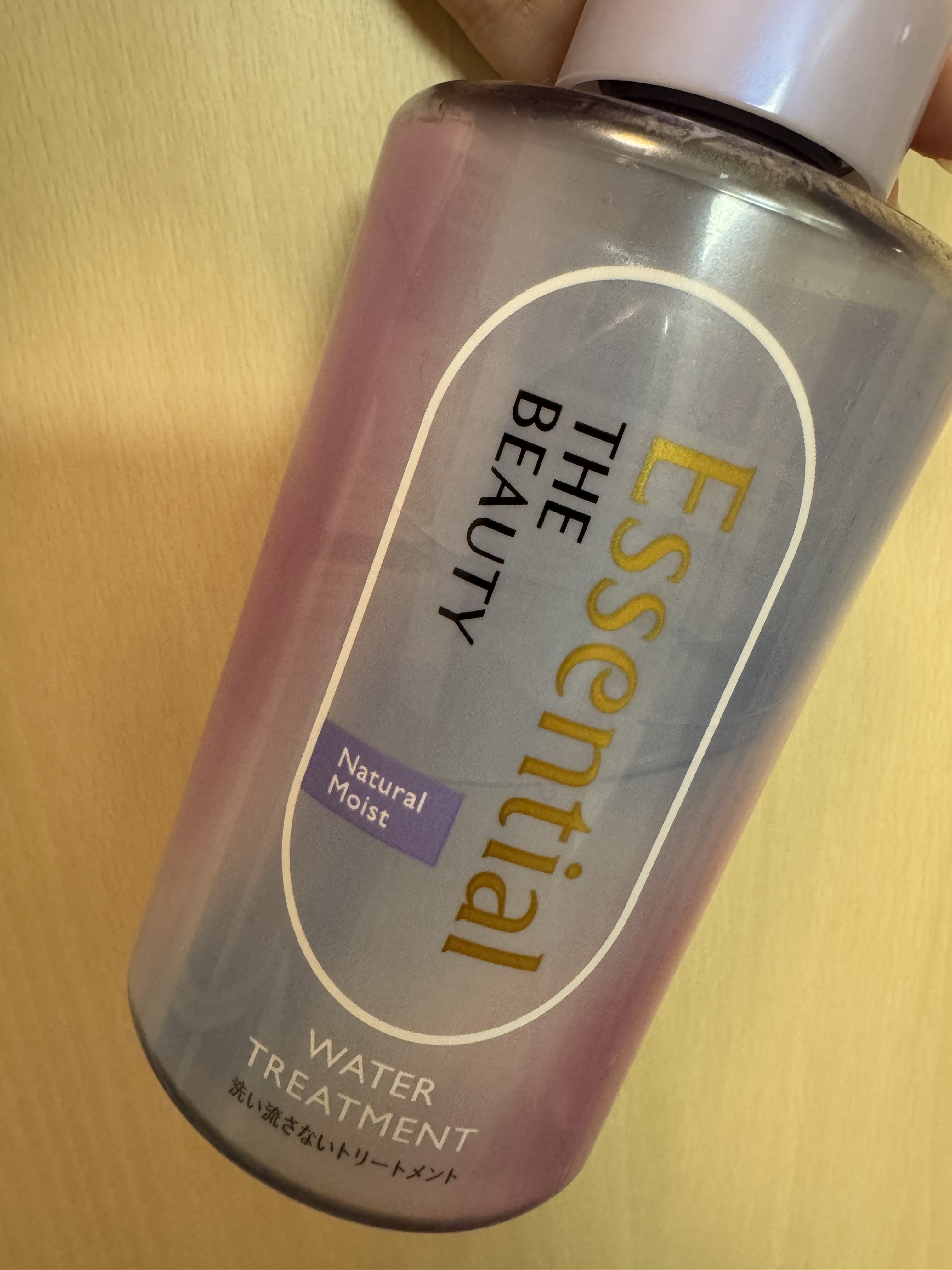 エッセンシャル プレミアム ウォータートリートメント EXスムース/エッセンシャル/アウトバストリートメントを使ったクチコミ（2枚目）