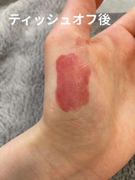 ジューシーラスティングティント/rom&nd/リップティントを使ったクチコミ(4枚目)