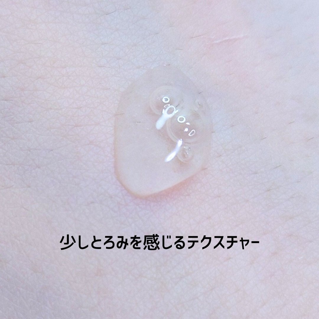 ビタフルエネルギーアンプル/MOBARNI/美容液を使ったクチコミ(2枚目)