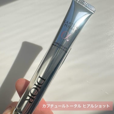 ディオールスキン フォーエヴァー クチュール ルミナイザー/Dior/プレストパウダーを使ったクチコミ（2枚目）