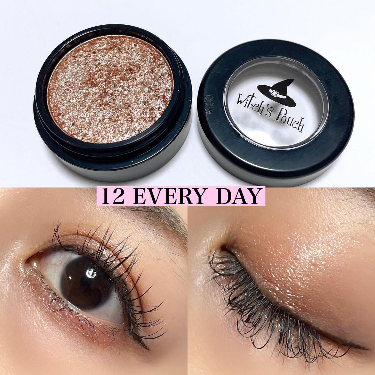 セルフィーフィックスピグメント/Witch's Pouch/単色アイシャドウを使ったクチコミ(5枚目)