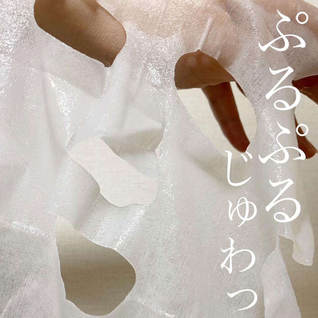 つける米ぬかシートマスク/米一途/シートマスク・パックを使ったクチコミ（2枚目）