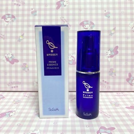 バッサ プライムエッセンス 20ml 2本セット バッサ プライムエッセンス 20ml 2本セット バッサ プライム