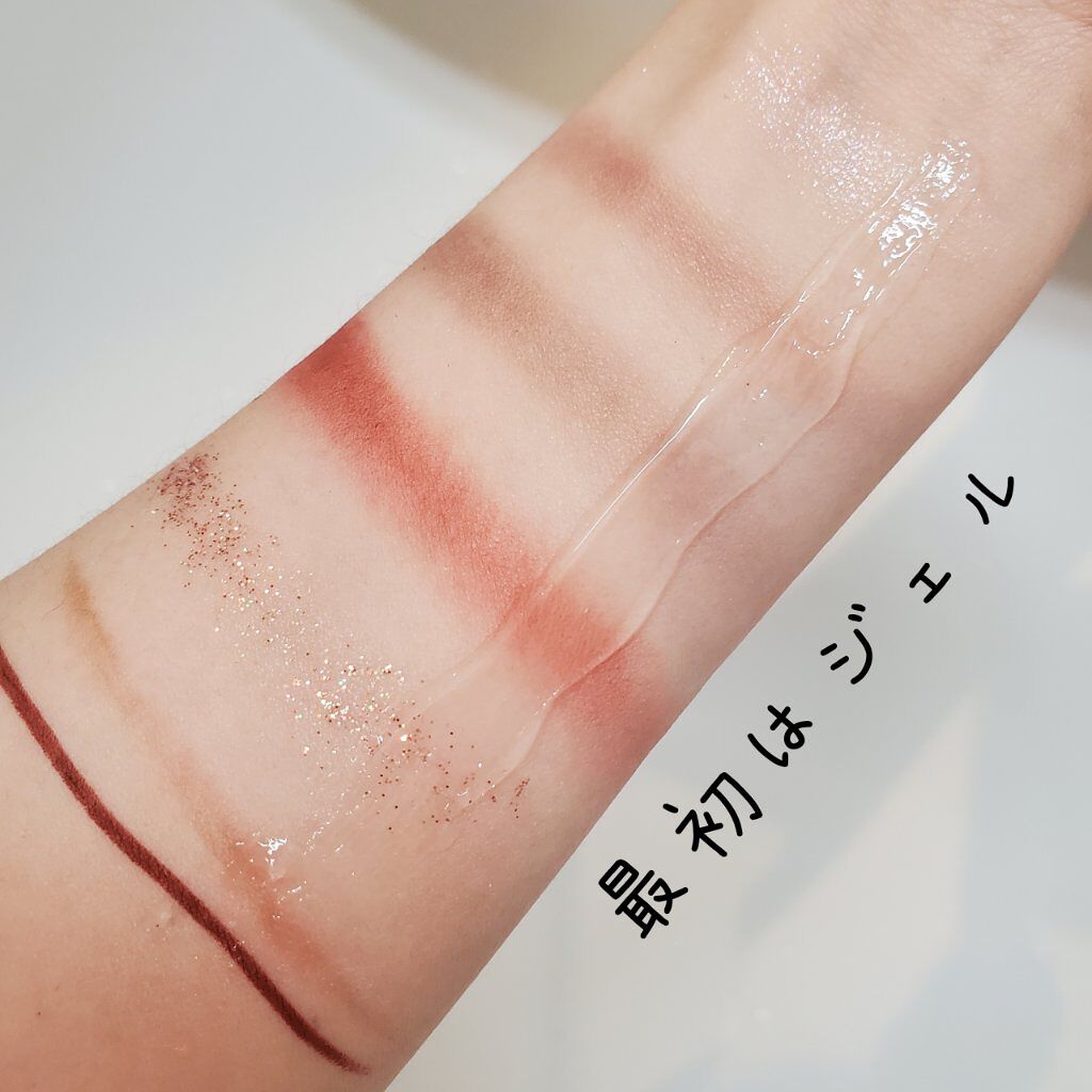 Salanaru ピュアクレンジングジェル　クリア/Salanaru（サラナル）/クレンジングジェルを使ったクチコミ（3枚目）