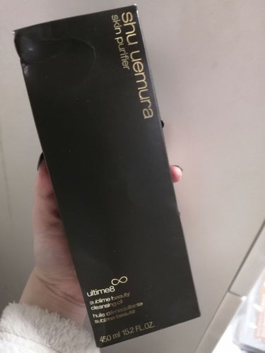 （旧）アルティム8∞ スブリム ビューティ クレンジング オイル/shu uemura/オイルクレンジングを使ったクチコミ（1枚目）