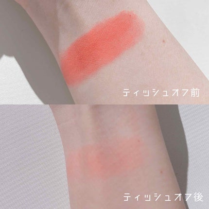 インク エアリー ベルベット/PERIPERA/口紅を使ったクチコミ(2枚目)