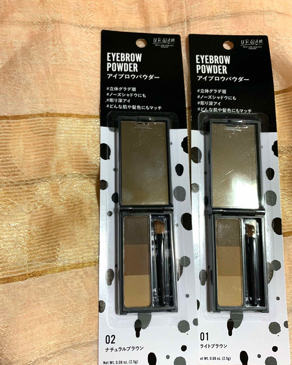 UR GLAM EYEBROW POWDER/U R GLAM/パウダーアイブロウを使ったクチコミ(1枚目)