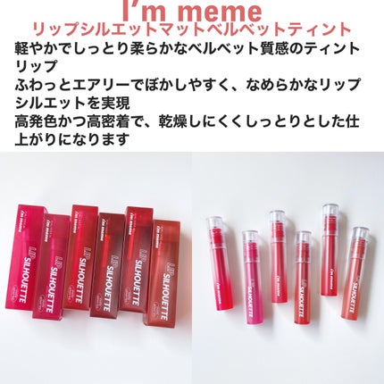 ãªããã·ã«ãšããããããã«ããããã£ã³ã/iâm meme/ãªãããã£ã³ãã䜿ã£ãã¯ãã³ãïŒ2æç®ïŒ