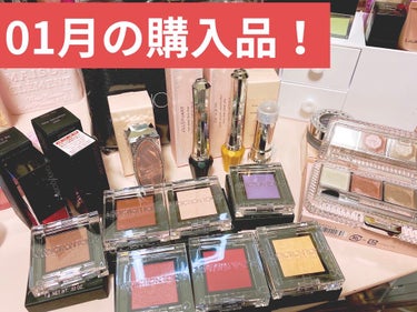 クワッドアイシャドー 00199/NARS/アイシャドウパレットを使ったクチコミ（1枚目）