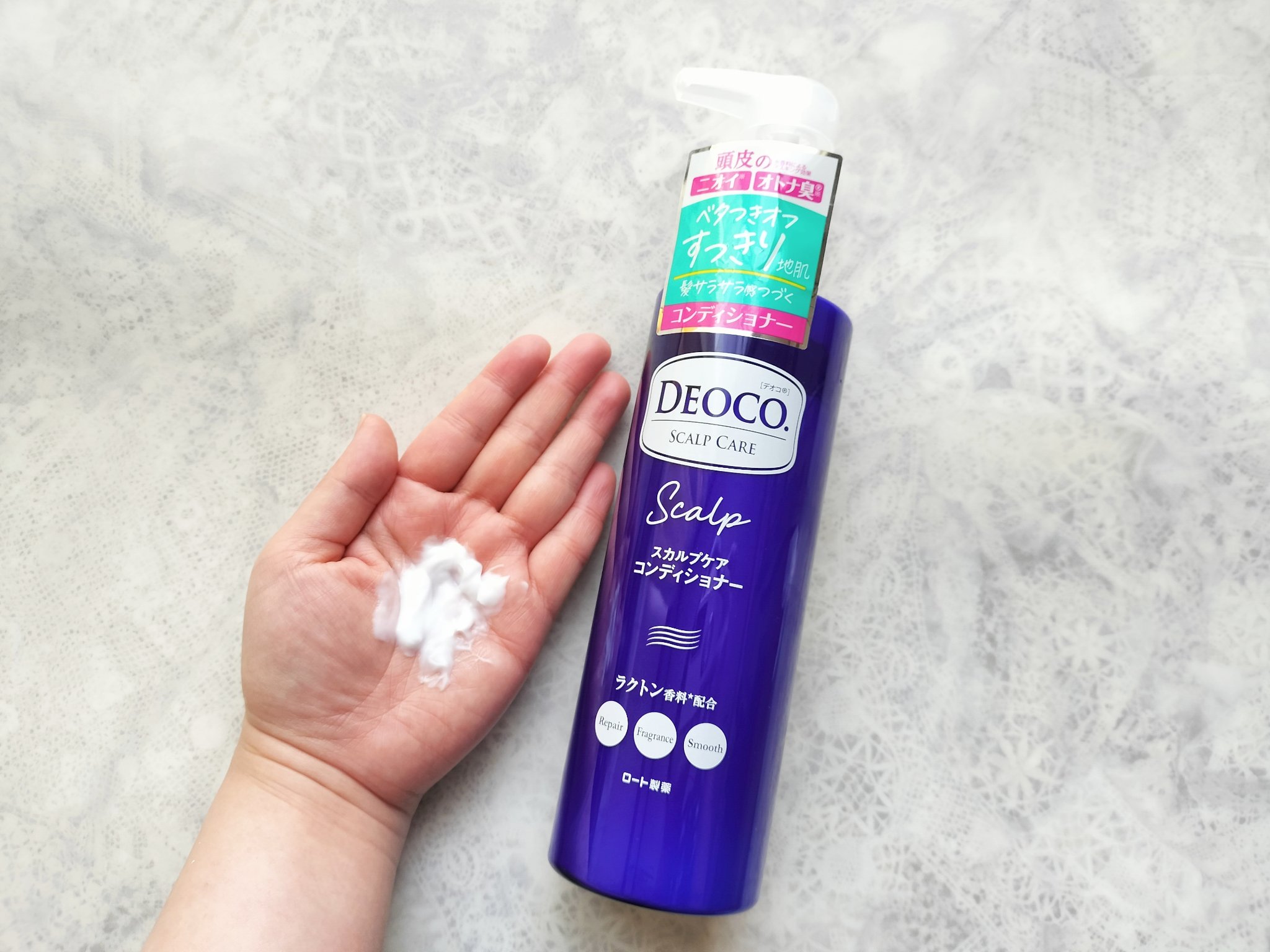 デオコ スカルプケアシャンプー/コンディショナー/DEOCO(デオコ)/市販シャンプーを使ったクチコミ（3枚目）