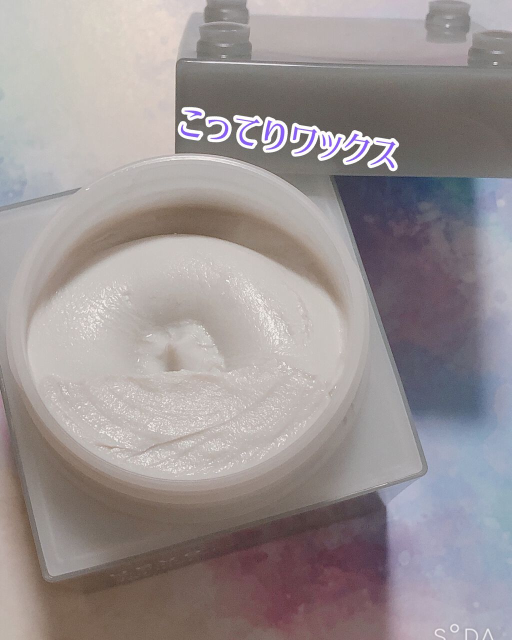 デザインキューブ ドライワックス/ウェーボ デザインキューブ/ヘアワックス・クリームを使ったクチコミ(3枚目)