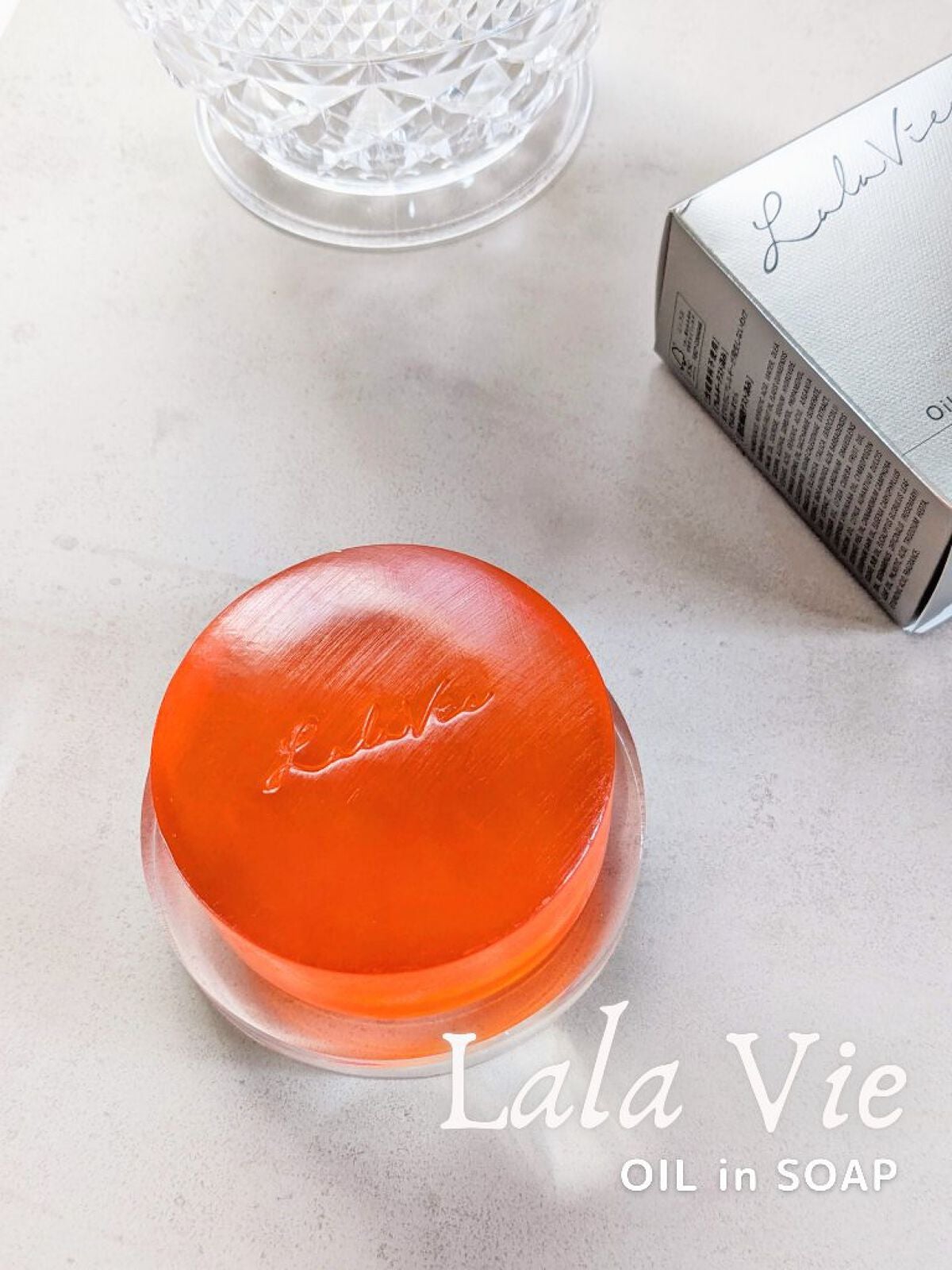 オイルインソープ/Lala Vie/洗顔石鹸を使ったクチコミ(1枚目)